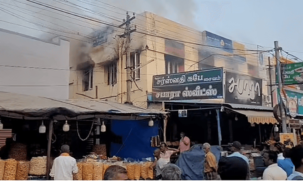 சங்கரன்கோவில் இந்தியன் வங்கி கிளையில் தீ விபத்து