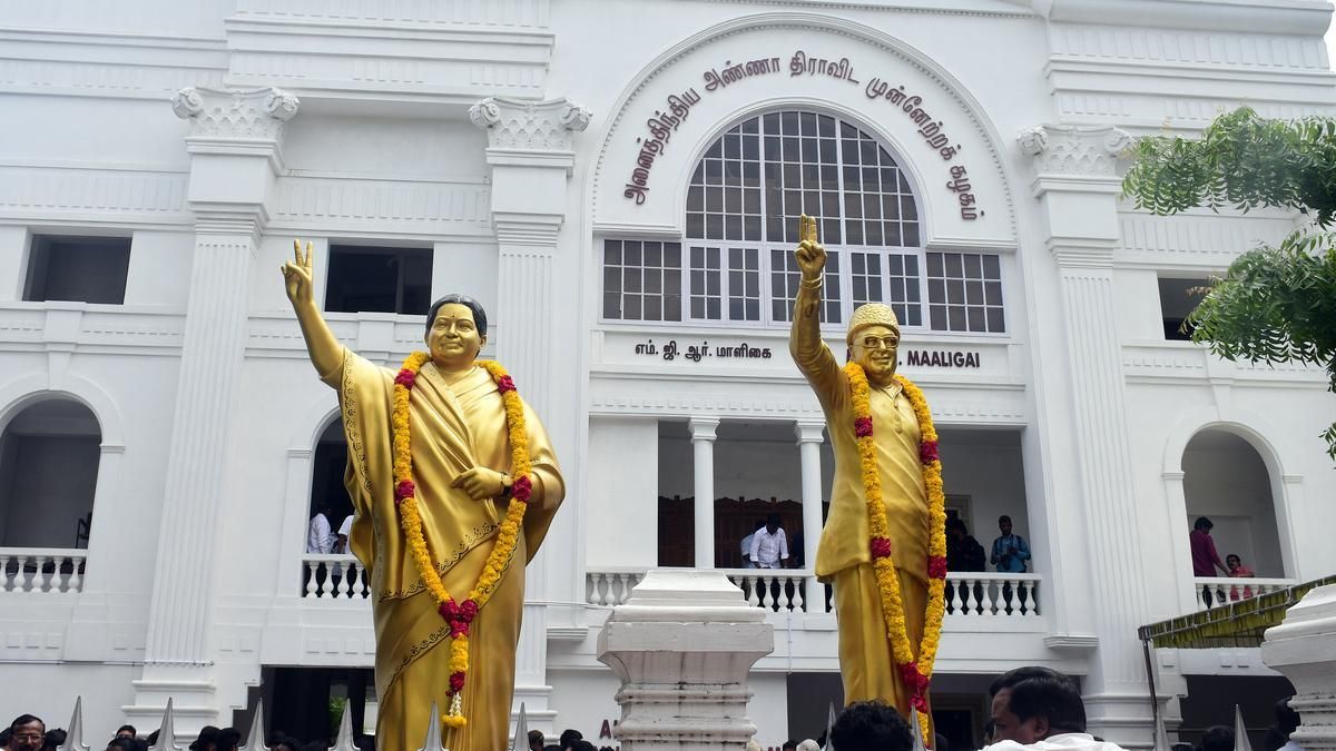 23 பேர் கொண்ட முதற்கட்ட அதிமுக வேட்பாளர் பட்டியல் வெளியீடு