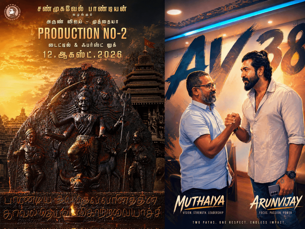 அருண் விஜய் - முத்தையா இணையும் புதிய படம்... அப்டேட் கொடுத்த படக்குழு!