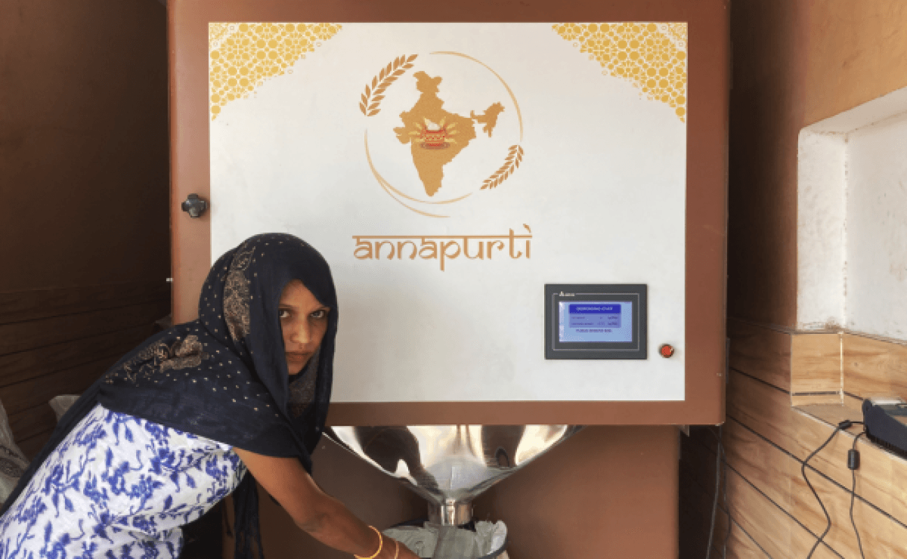 24 மணி நேரமும் ரேஷன்‌ பொருள் வழங்கும் ‘தானிய ஏடிஎம்’ அறிமுகம்!