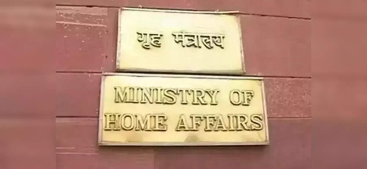 ஈரான் விவகாரம்: இந்தியாவில் வன்முறை வெடிக்காமல் தடுக்க மாநிலங்களுக்கு மத்திய அரசு 'அலர்ட்'