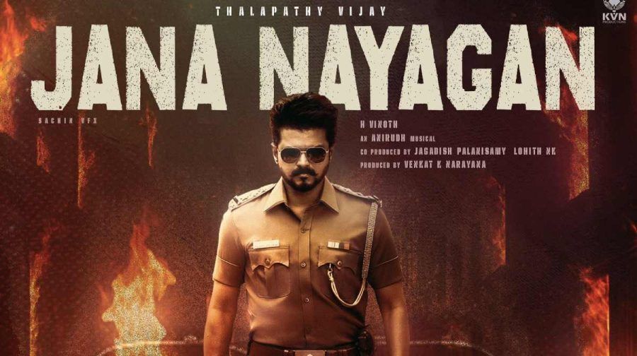 ஜனநாயகன் படத்திற்கு மீண்டும் இன்று மறு ஆய்வு தணிக்கை!