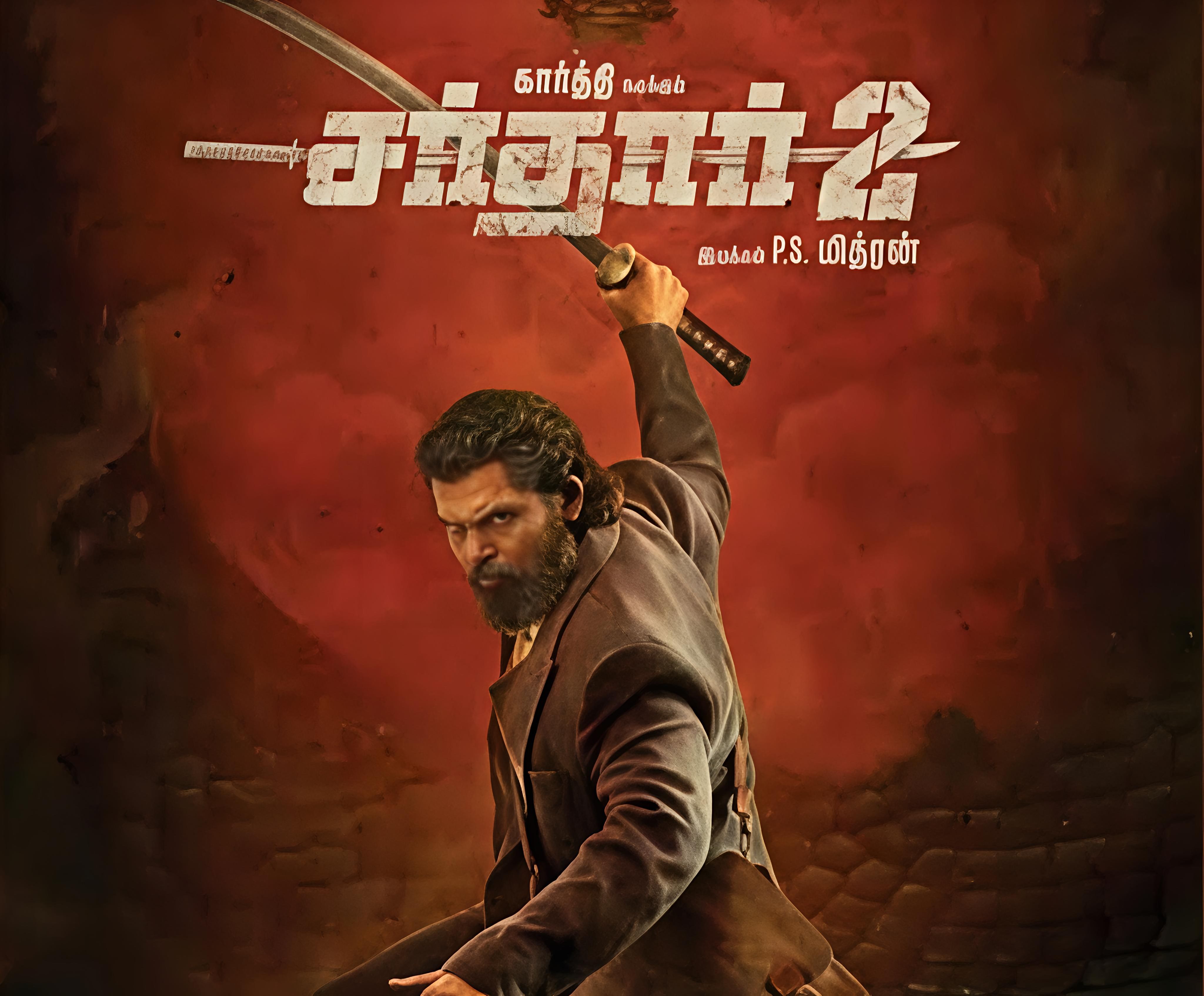 ஜூலை முதல் வாரம் குறிவைக்கும் “சர்தார் 2”! ரிலீஸ் தேதியில் மாற்றம் – பெரிய படங்களால் தள்ளிப்போன கார்த்தியின் படம்