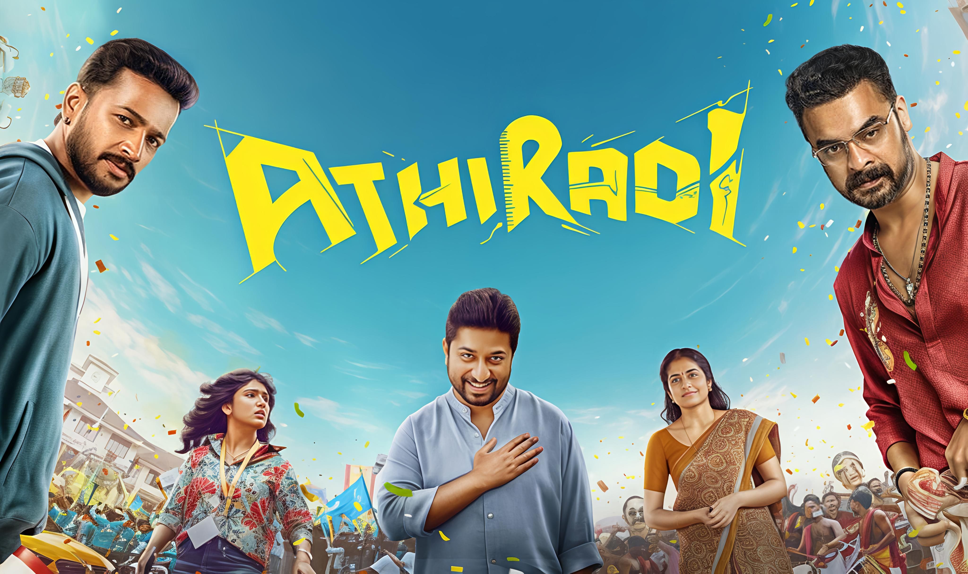 பாசில் ஜோசப் - டொவினோ தாமஸ் இணையும் "அதிரடி" படம்: டிரெய்லர் வெளியீடு