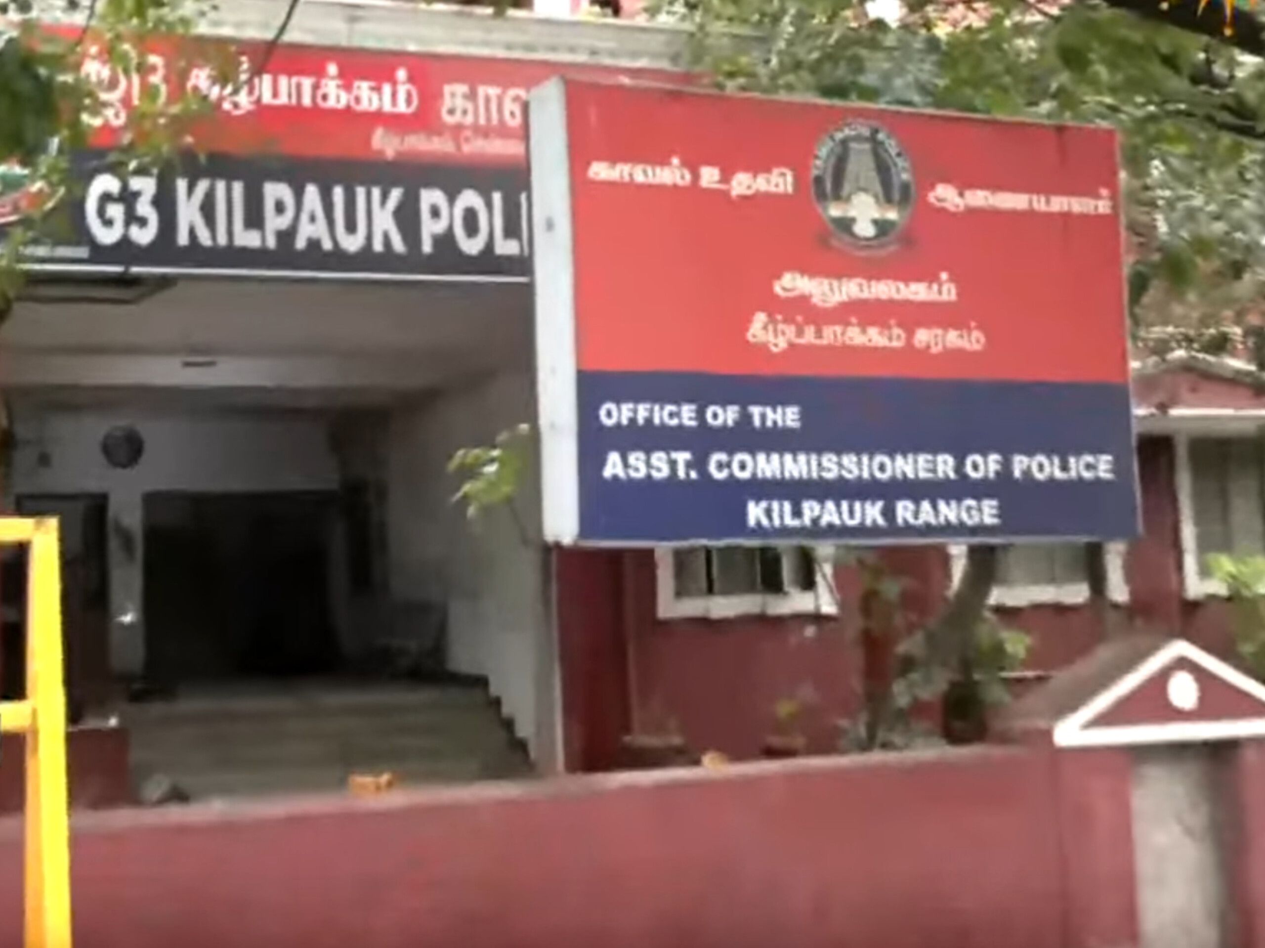 சென்னையில் மெத்தம்பெட்டமைன் விற்பனை! 2 இளம்பெண்கள் உட்பட 3 பேர் கைது: பெங்களூரு, ஹைதராபாத் தொடர்பு குறித்து விசாரணை