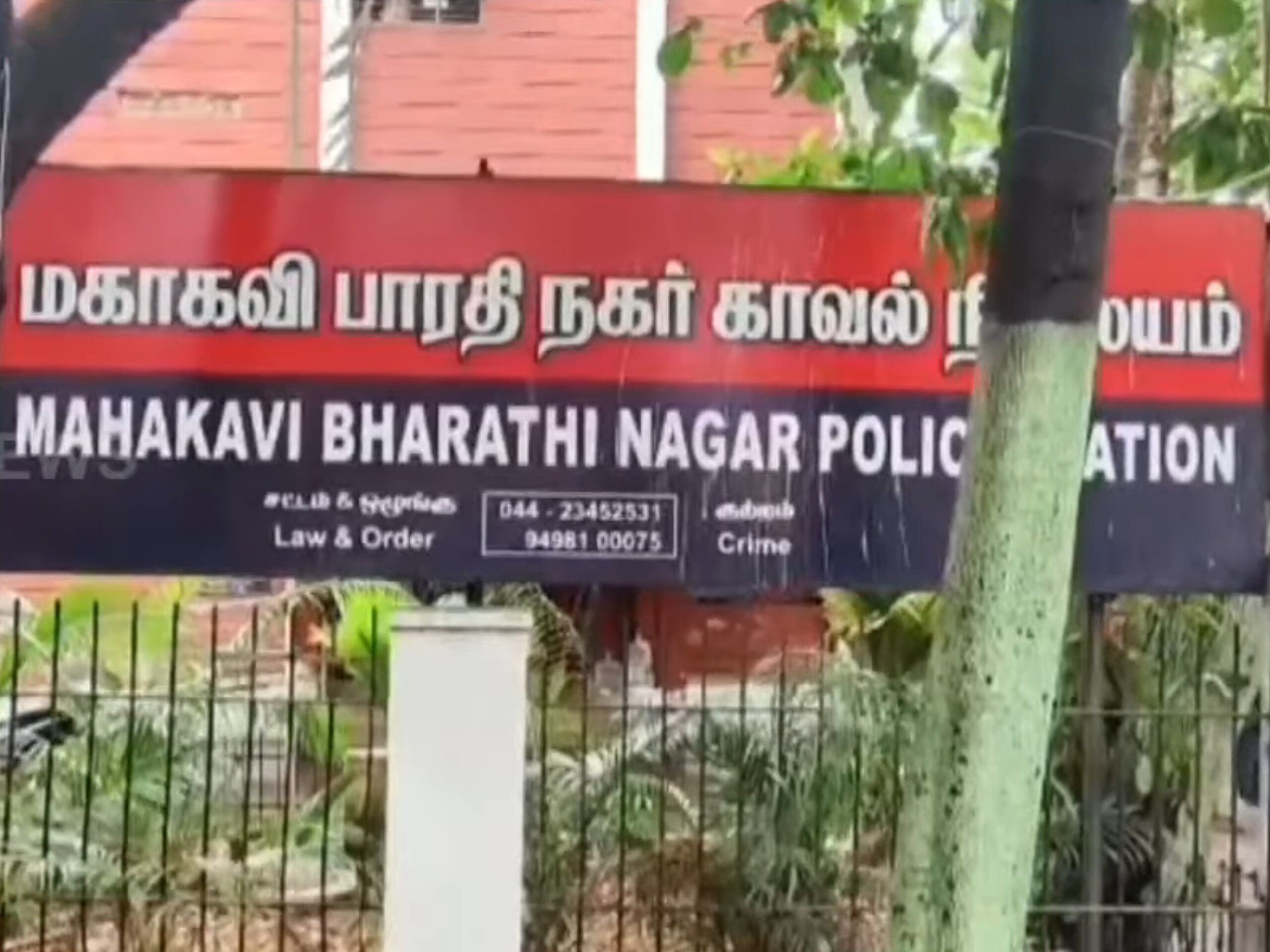 திருட்டுப் புகாரில் சிக்கிய 15 வயது சிறுவன் 13-வது மாடியிலிருந்து விழுந்து உயிரிழப்பு! போலீஸ், பெற்றோர் அழுத்தம் காரணமா?