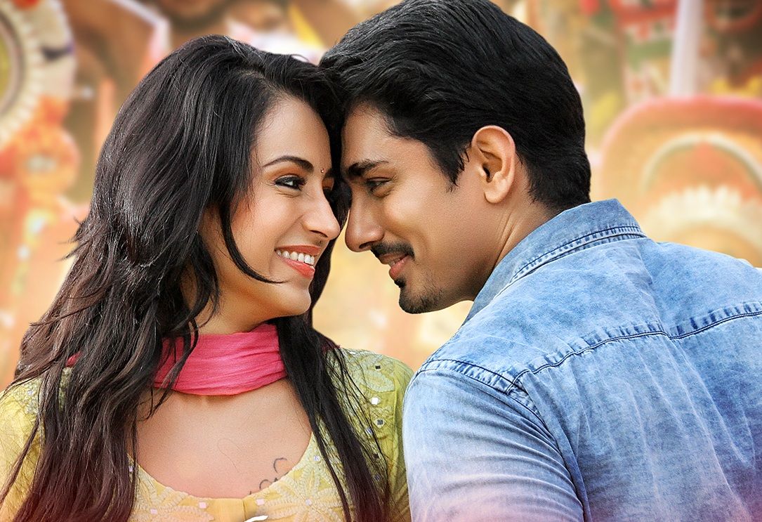 மீண்டும் இணையும் சித்தார்த் திரிஷா ஜோடி