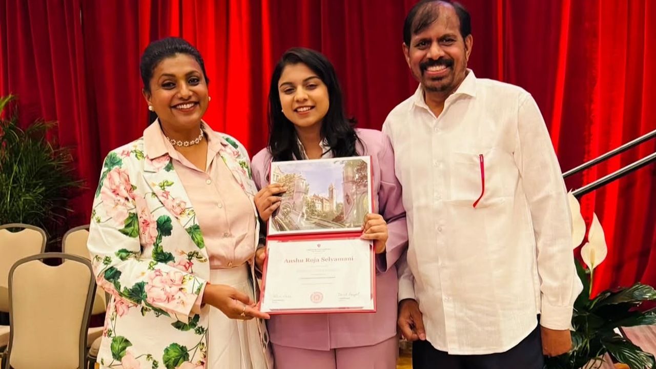 நடிகை ரோஜாவின் மகள் அன்ஷுவுக்கு அமெரிக்காவின் ‘ஹெர்மன் பி வெல்ஸ்’ விருது!