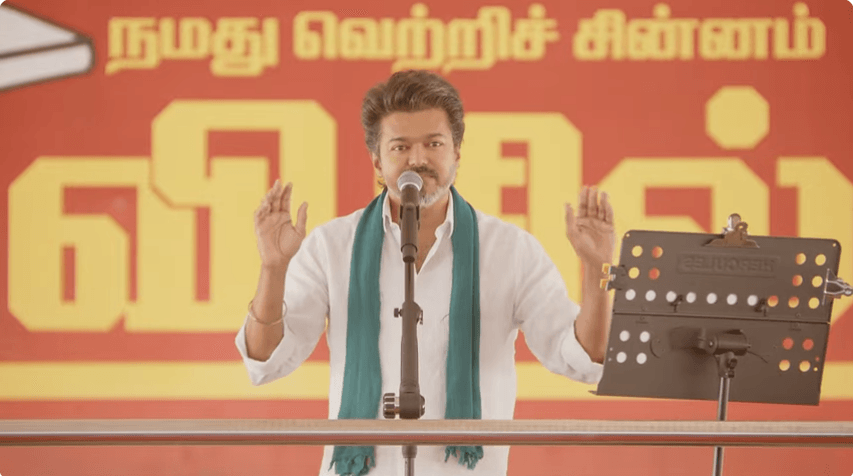 "திமுக ஒரு தீய சக்தி.. 'மானே தேனே' கடிதங்களால் பயன் இல்லை!" - தஞ்சையில் சீறிய தவெக தலைவர் விஜய்