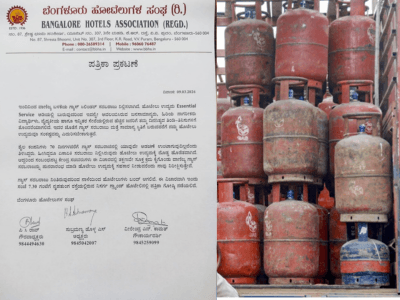 பெங்களூருவில் இன்று முதல் உணவகங்கள் மூடல்? - சிலிண்டர் தட்டுப்பாட்டால் முடங்கும் உணவகங்கள்!