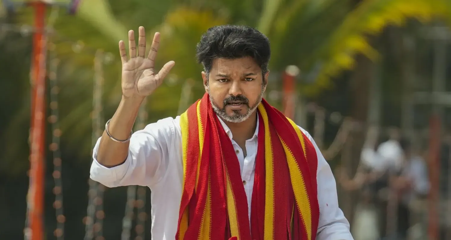 தவெக வேட்பாளர் அறிமுகக் கூட்டம் திடீர் ஒத்திவைப்பு: ஏமாற்றத்துடன் திரும்பிய தொண்டர்கள்!