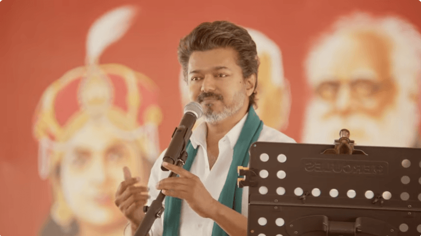 "அடுத்த ஜென்மத்தில் விவசாயியாகப் பிறக்க ஆசை" - தஞ்சை மண்ணில் உருகிய தவெக தலைவர் விஜய்!