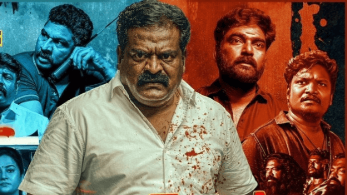 அருள்தாஸ் நடிக்கும் ‘ரீயூனியன்’: அதிரடியான ஃபர்ஸ்ட் லுக் போஸ்டரை வெளியிட்டார் விஜய் சேதுபதி!