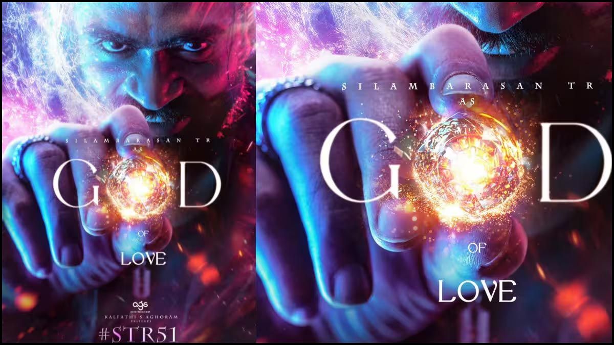 மீண்டும் இணையும் சிம்பு - சந்தானம் கூட்டணி! 'காட் ஆப் லவ்' படத்தின் மெகா அப்டேட்!