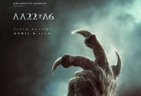 இந்தியத் திரையுலகையே மிரட்ட வரும் அட்லி - அல்லு அர்ஜுன் கூட்டணி! ‘AA22’ படத்தின் டைட்டில் மற்றும் கிளிம்ப்ஸ் குறித்த மாஸ் அப்டேட்!