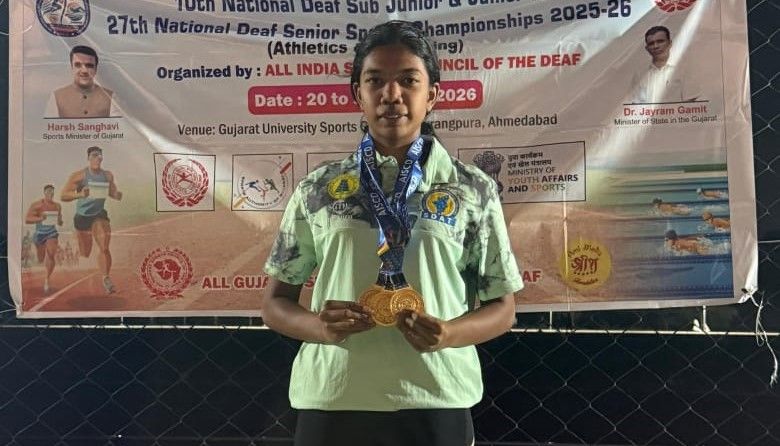 மாற்றுத்திறனை வென்று தேசிய அளவிலான போட்டிகளில் பதக்கங்களைக் குவித்து வரும் திருச்சி மாணவி