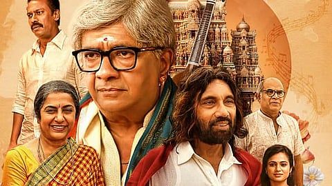 மே 8-ல் வெளியாகிறது ‘சாரு கேசி’: ஒய்.ஜி. மகேந்திரன் - சுரேஷ் கிருஷ்ணா கூட்டணியில் ஒரு இசைப் பயணம்!