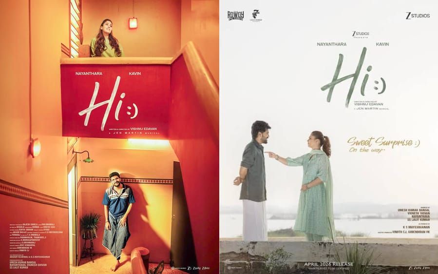 நயன்தாரா - கவின் கூட்டணியின் ‘ஹாய்’: ஏப்ரல் 21-ல் வெளியாகிறது முதல் பாடல்!