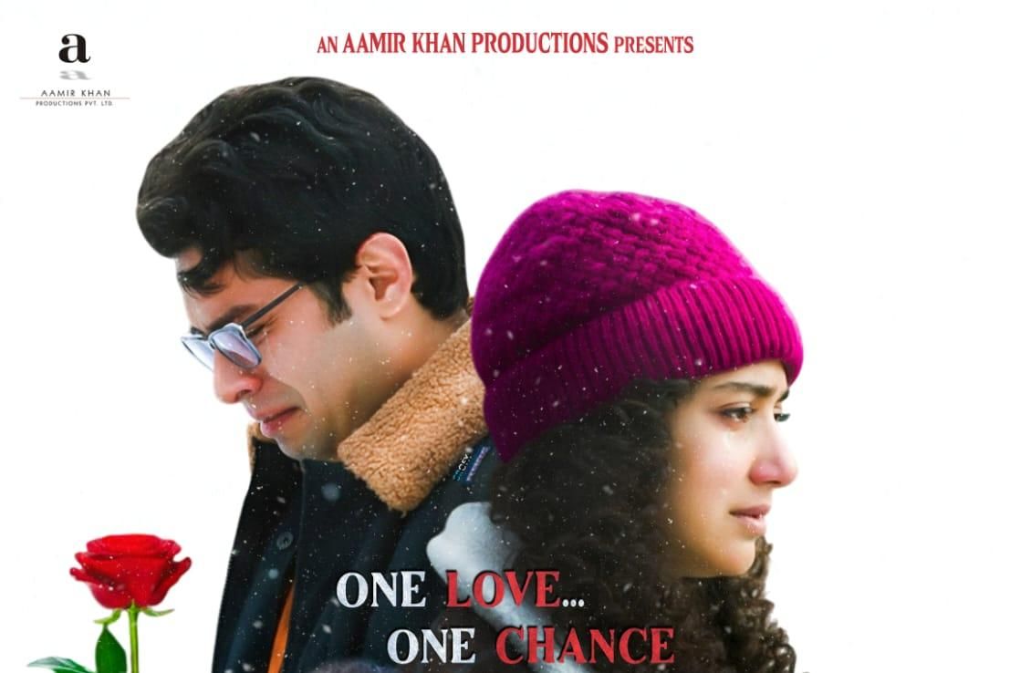 பாலிவுட்டில் நுழையும் சாய் பல்லவி: அமீர் கான் தயாரிப்பில் 'ஏக் தின்' மே 1 முதல் திரையரங்குகளில்!