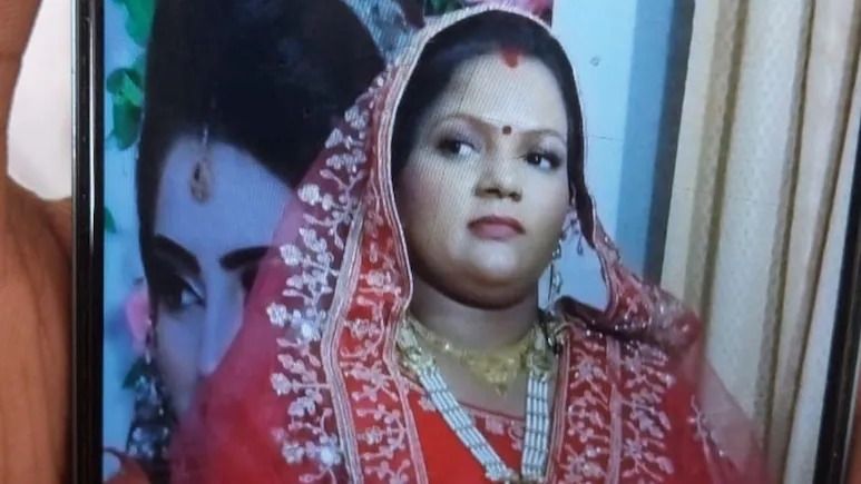 "அம்மா இறக்க வேண்டியதாயிருச்சு, மன்னிச்சிருங்க" - டிஜிட்டல் அரெஸ்ட் மிரட்டலுக்கு பலியான தாயின் உருக்கமான கடிதம்!