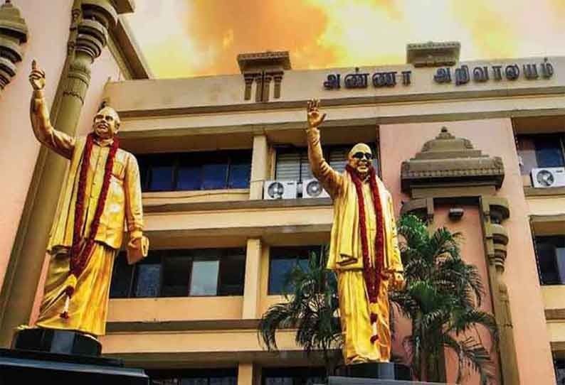 திமுகவின் தோல்விக்கு அமைச்சர்களே காரணம்: ஸ்டாலின் உறவினர் அதிரடிப் பதிவு - அறிவாலயத்தில் கண்ணீருடன் கலைந்த தொண்டர்கள்!