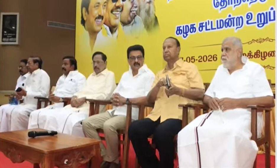 "தலைவருக்கு முழு அதிகாரம்... காங்கிரஸுக்கு கடும் கண்டனம்!" - தி.மு.க. பொதுக்குழுவில் வெடித்த 'துரோக' அரசியல் தீர்மானங்கள்!