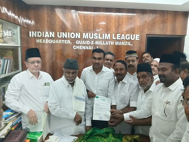 ஐயூஎம்எல் அதிரடி ஆதரவு: 120 உறுப்பினர்களுடன் அசுர பலம் பெற்ற தவெக!