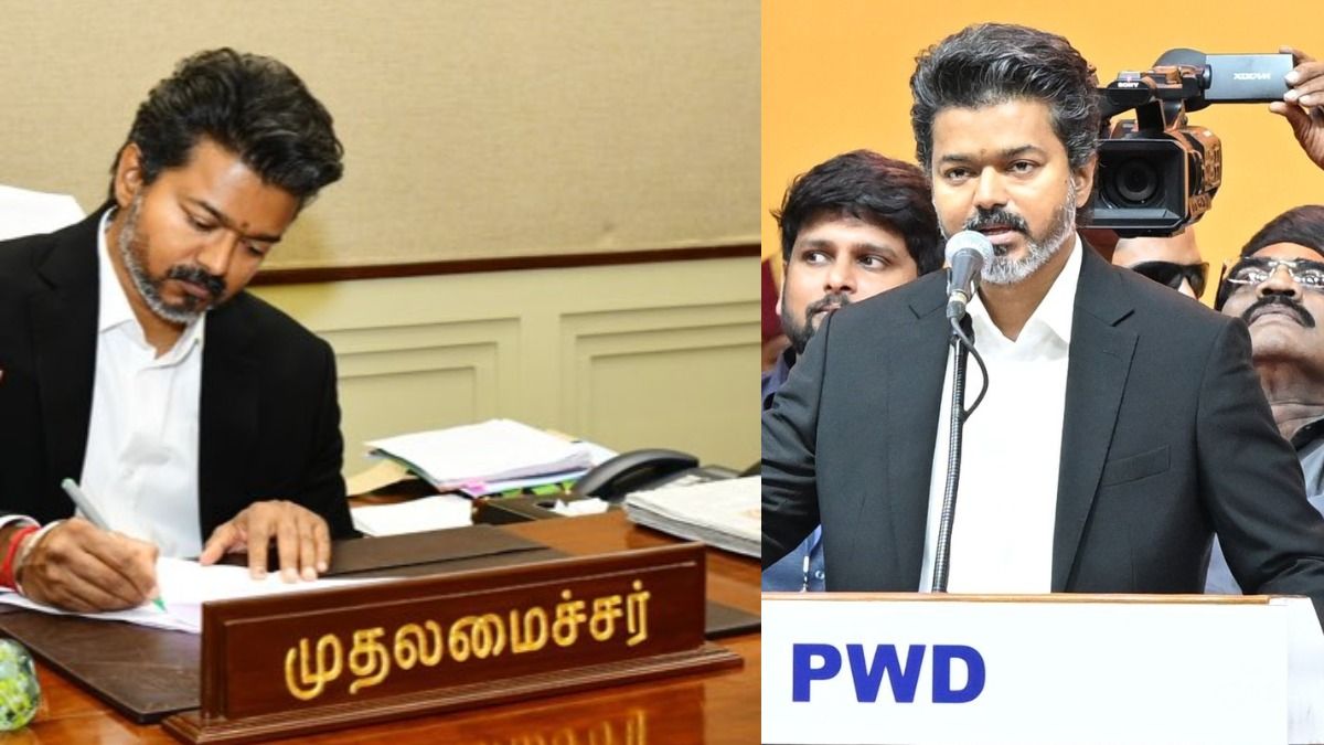 CM Vijay Manifesto | 200 யூனிட் இலவச மின்சாரம் மோசடி வாக்குறுதியா?.. விஜய் மீது குற்றச்சாட்டு.. உண்மை என்ன?