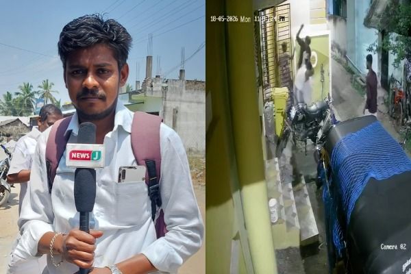 உதவி கேட்பது போல நடித்து தனியார் நிறுவன பத்திரிகையாளரை கத்தியால் குத்திய கஞ்சா கும்பல்!