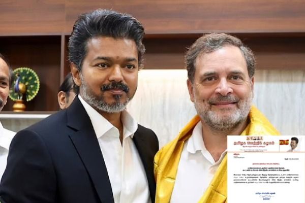 "காங்கிரஸுக்கு ராஜ்யசபா சீட்!" – தமிழகத்தில் காலியாக உள்ள மாநிலங்களவை இடத்தை ஒதுக்கி முதலமைச்சர் விஜய் அறிவிப்பு
