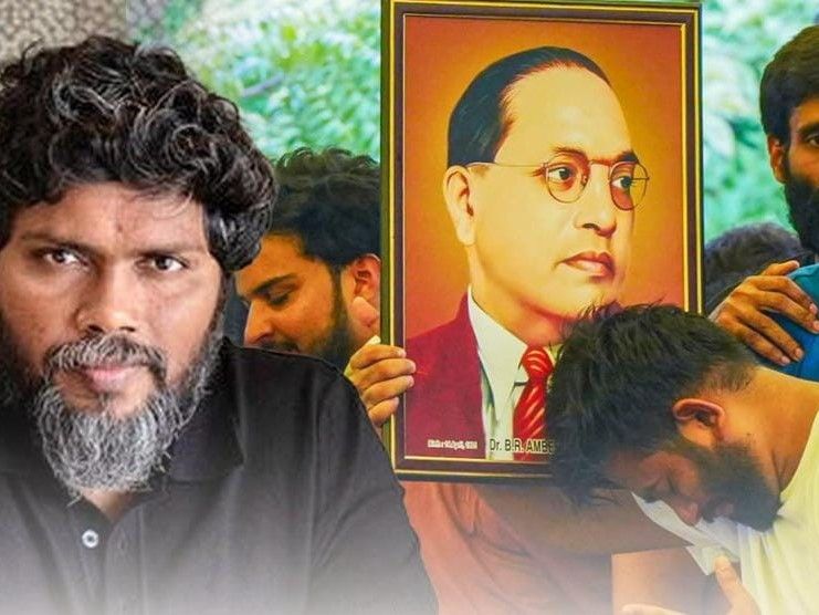 "ஜனநாயகம் வெல்லும்போதெல்லாம் அம்பேத்கரின் மேதமை பறைசாற்றப்படுகிறது!" - நீட் வெற்றி குறித்து இயக்குநர் பா.இரஞ்சித் நெகிழ்ச்சி!