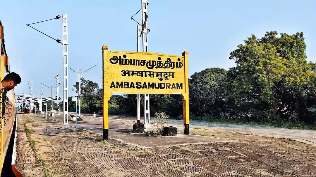 தமிழகத்தில் வெறும் 5 வேட்பாளர்கள் மட்டுமே போட்டியிடும் தொகுதி எது தெரியுமா?