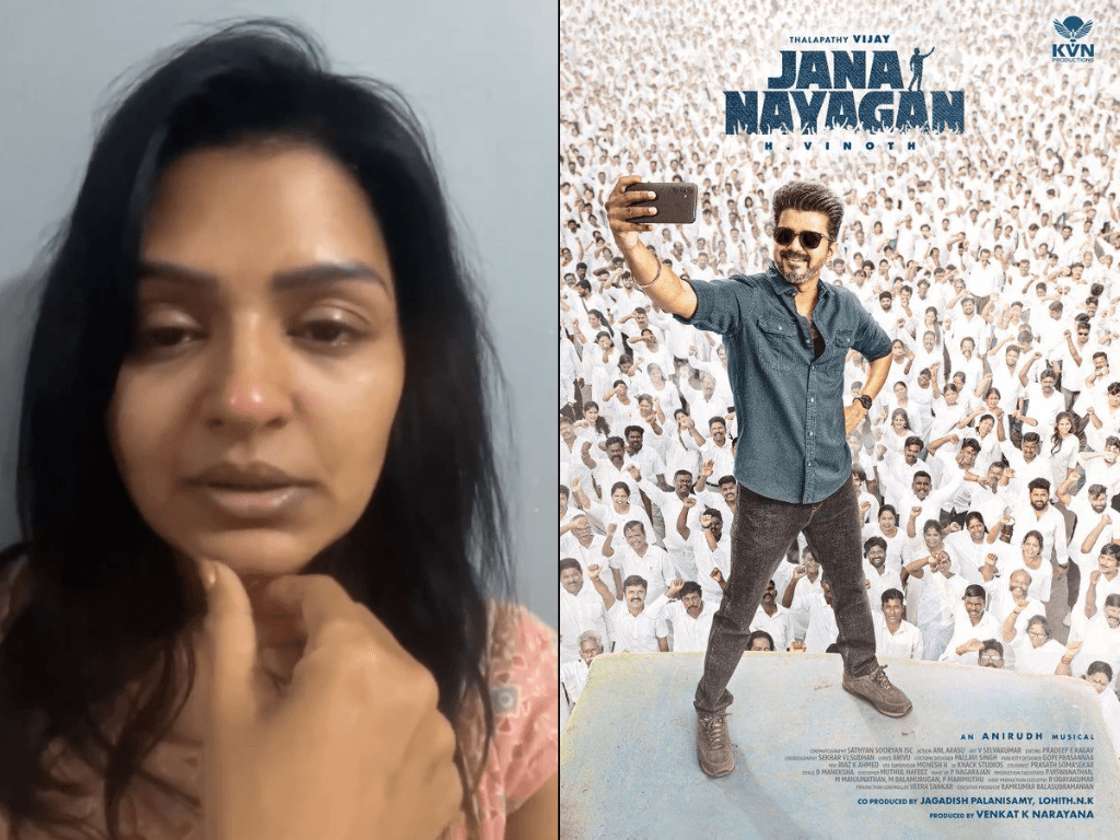 விஜயுடன் நடிக்க வேண்டும் என்பது கனவு… கண்ணீருடன் வீடியோ வெளியிட்ட நடிகை ஆனந்தி