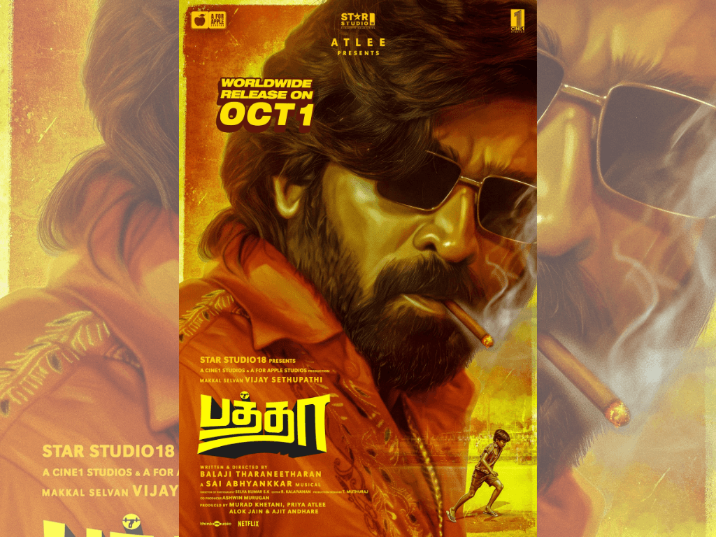 விஜய் சேதுபதி - பாலாஜி தரணீதரன் ஹாட்ரிக் கூட்டணி… ‘பத்தா’ ரிலீஸ் தேதி அறிவிப்பு