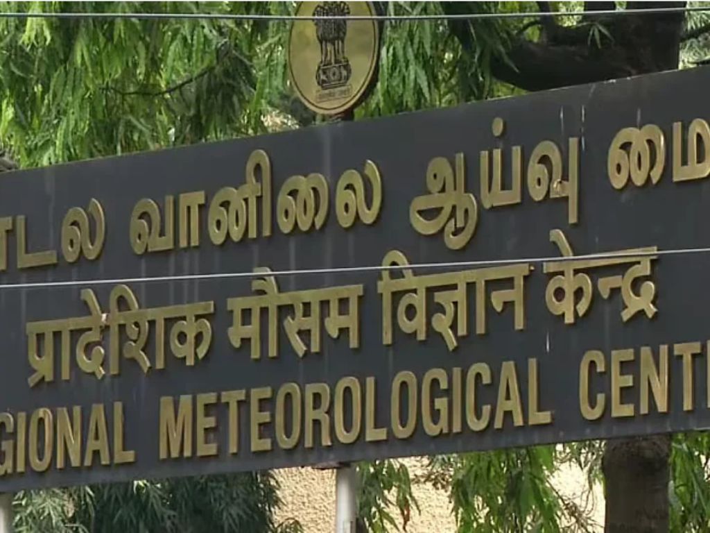 அக். 23-ல் வங்கக்கடலில் உருவாகும் புதிய காற்றழுத்தத் தாழ்வுப்பகுதி! தமிழகத்தில் மழை எப்படி இருக்கும்?