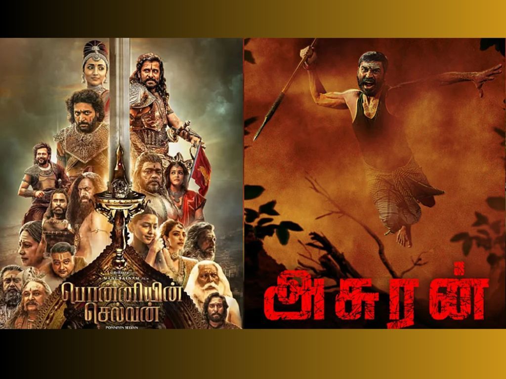 ‘அசுரன்’ முதல் ‘பொன்னியின் செல்வன்’ வரை... நாவல்களாக இருந்து திரையில் வெற்றிபெற்ற படங்கள்!