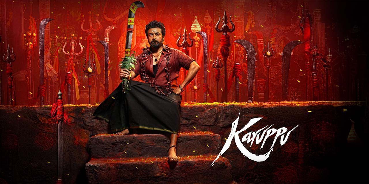 ‘கருப்பு’ ரிலீஸ் ரத்து: கண்ணீருடன் ஆர்.ஜே. பாலாஜி
