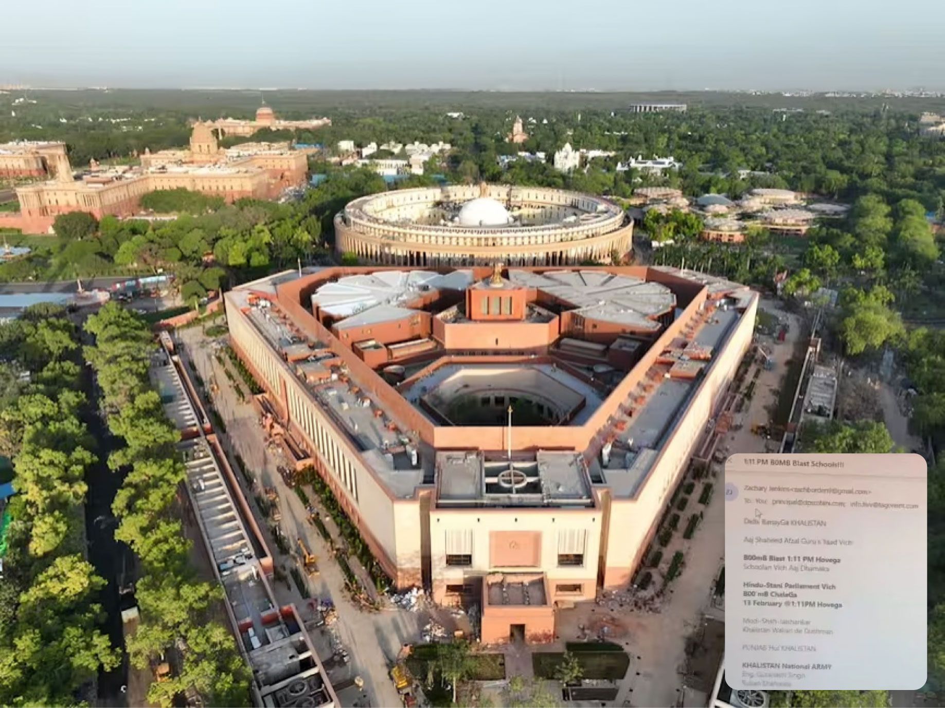 நாடாளுமன்றத்திற்கு வெடிகுண்டா? மிரட்டல் மின்னஞ்சலால் பதறிய டெல்லி!