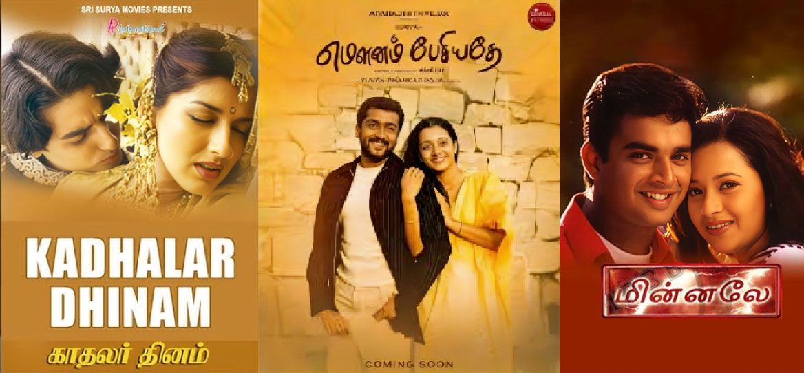 காதலர் தினத்தை முன்னிட்டு மீண்டும் திரைக்கு வரும் காதல் கிளாசிக் திரைப்படங்கள்