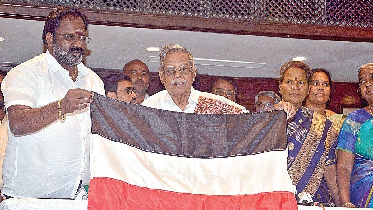 முடிவுக்கு வந்தது ஓபிஎஸ் அத்தியாயம்: புதிய கட்சி தொடங்கிய பண்ருட்டி ராமச்சந்திரன்