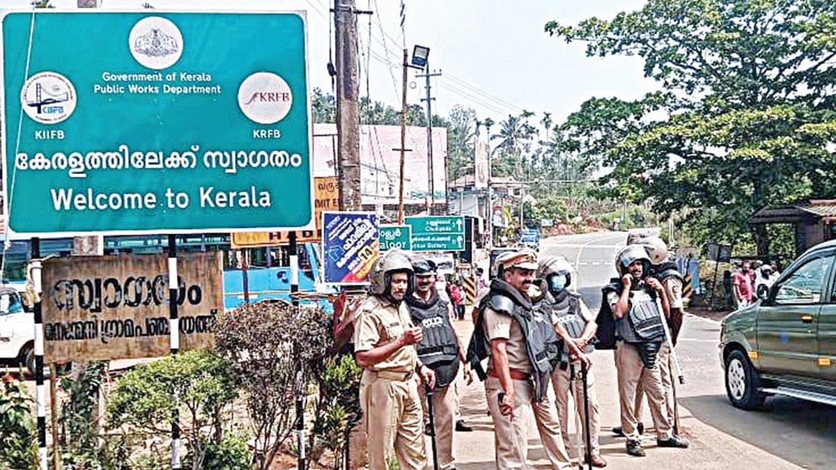 தமிழக பகுதியை உரிமை கொண்டாடும் கேரளா: பந்தலூர் எல்லையில் பதற்றம்!