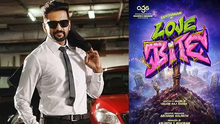 சந்தானத்தின் கையில் சிக்கிய ‘லவ் பைட்’: ஏஜிஎஸ் தயாரிப்பில் உருவாகும் மிரட்டலான ஜாம்பி காமெடி!