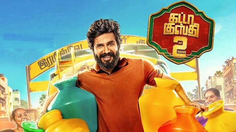 அதிரடியாக வெளியான ‘கட்டா குஸ்தி 2’ ஃபர்ஸ்ட் லுக்: ரிலீஸ் தேதியும் அறிவிப்பு!