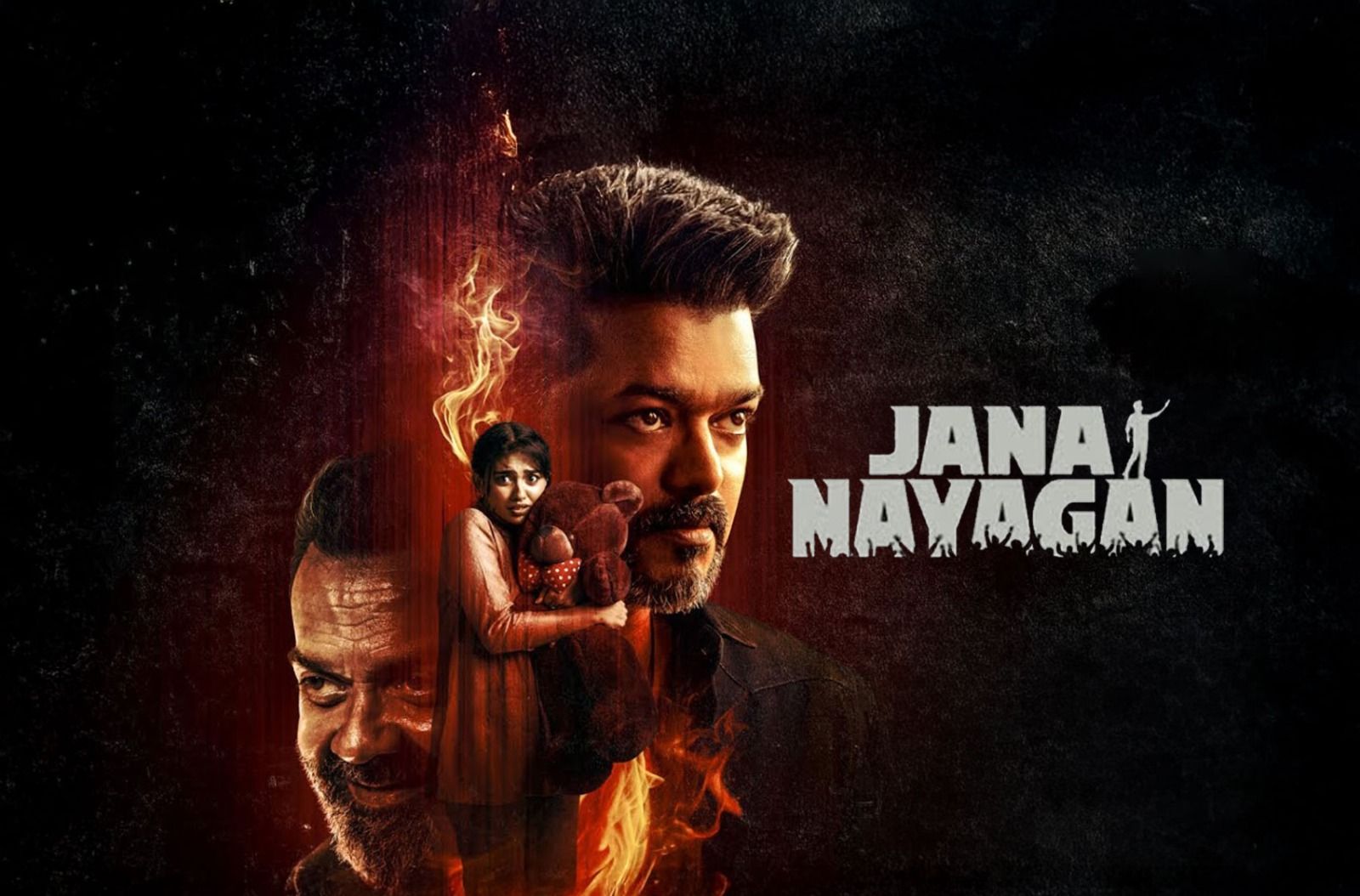 விஜய் பிறந்தநாளிலும் ஜன நாயகன் வெளியாகதா? படக்குழு கொடுத்த அதிர்ச்சித் தகவல்!