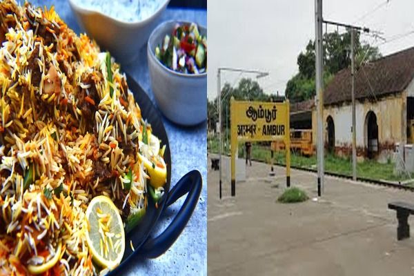 ஆம்பூர் பக்கெட் பிரியாணி சாப்பிட்ட ஒரே குடும்பத்தைச் சேர்ந்த 6 பேருக்கு நேர்ந்த விபரீதம்: சிறுவர்கள் உள்பட அனைவரும் மருத்துவமனையில் அனுமதி!