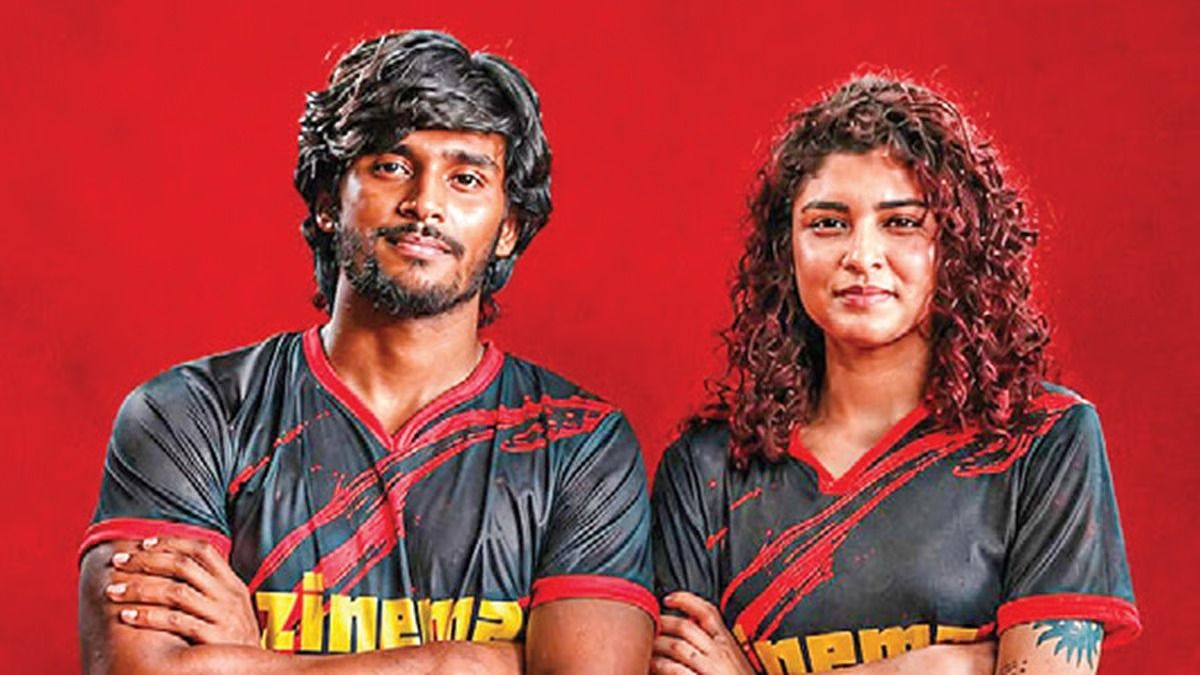 சினிமாவில் இணையும் பிரபலங்களின் வாரிசுகள்! 6 மாத கால வாலிபால் பயிற்சியுடன் பவிஷ் - அவந்திகா அறிமுகம்!