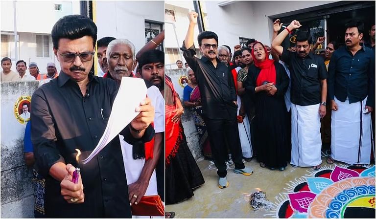 கருப்பு உடை அணிந்து மசோதா நகலை எரித்த முதல்வர்: நாமக்கல்லில் திமுகவின் அதிரடிப் போராட்டம்