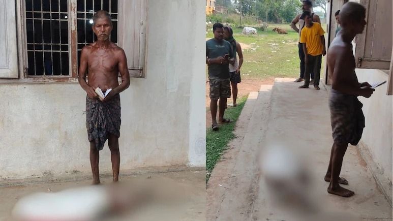 மனிதாபிமானம் மரணித்ததா? வங்கிப் பணத்திற்காகச் சகோதரியின் எலும்புக் கூட்டைச் சுமந்து 3 கி.மீ தூரம் நடந்த கொடூரம்!