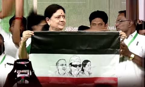 புதிய கட்சி தொடங்கிய சசிகலா - கொடியும் அறிமுகம்!