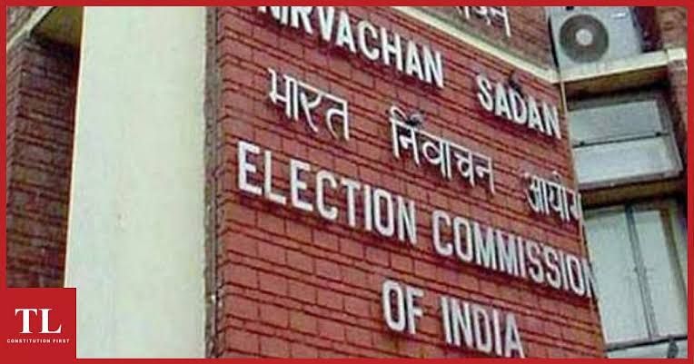 தமிழகத்திற்கான சட்டசபை தேர்தல் தேதி அறிவிப்பு